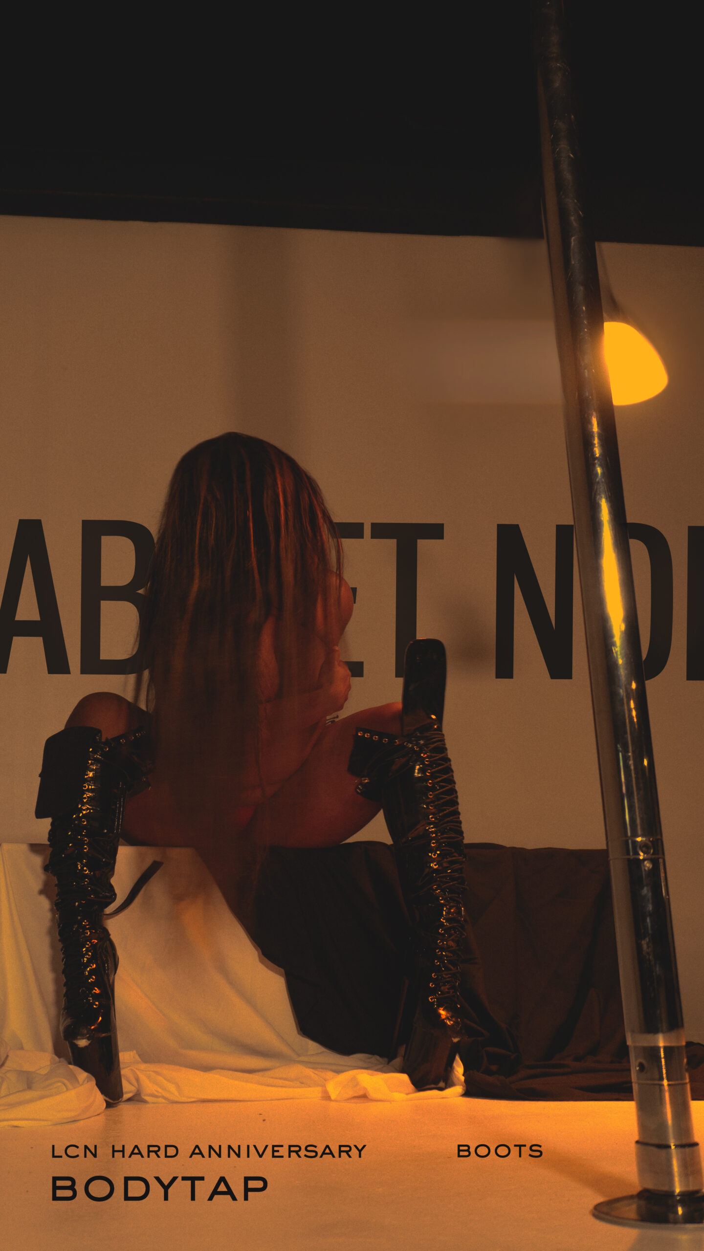 "BodyTap" Sexual Cultures & Being (Virtual)